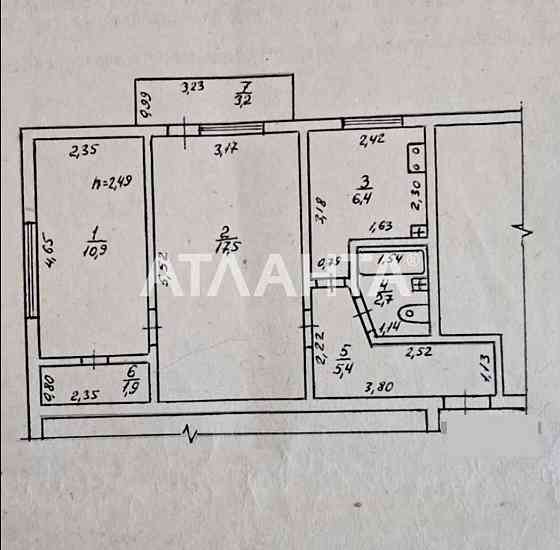 2-комнатная квартира в блочно-кирпичном  доме на Черемушках! Одесса