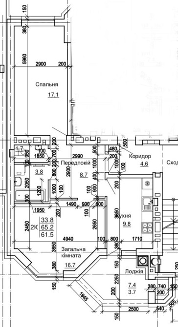 Підходить під іпотеку. ЖК Софія Резиденс.Софіївська Борщагівка. Софіївська Борщагівка - зображення 1