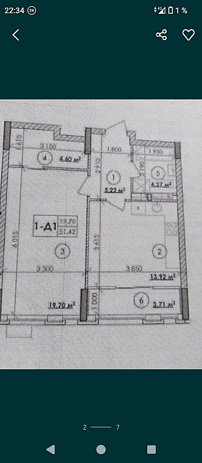 51,42м2 в ЖК Star Sity, Київ - зображення 2