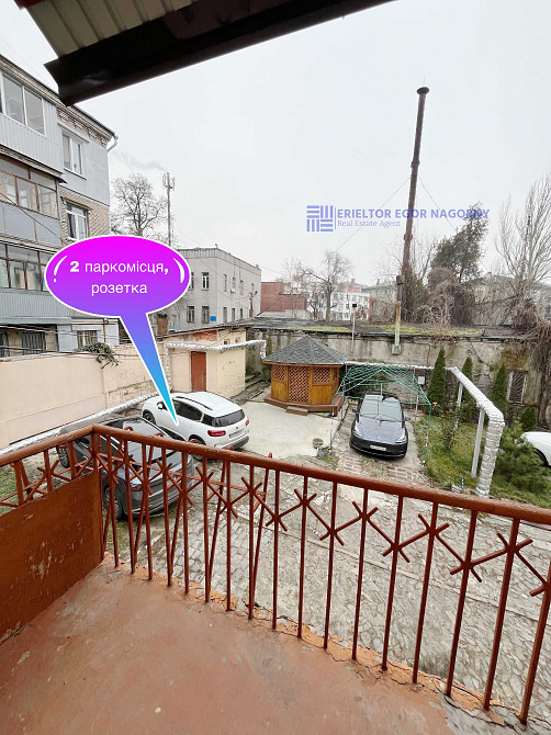 NEW! Здам 3ккв, ЦЕНТР, парковка, ДЛЯ ВСІХ Днепр - изображение 8