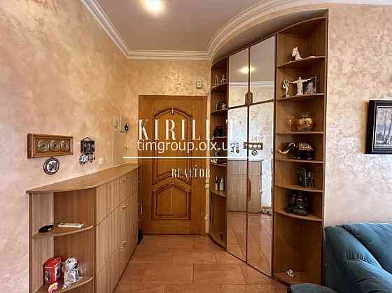 Аренда квартиры 3к 120м2 Урицкого/Центр/Вернадского/Акинфеева Днепр