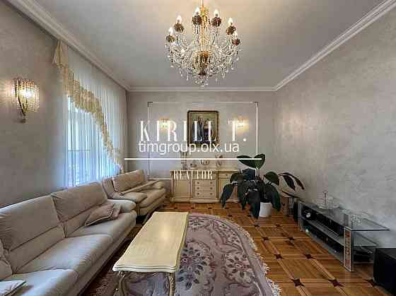 Аренда квартиры 3к 120м2 Урицкого/Центр/Вернадского/Акинфеева Днепр