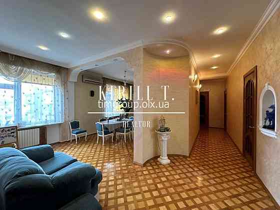 Аренда квартиры 3к 120м2 Урицкого/Центр/Вернадского/Акинфеева Днепр