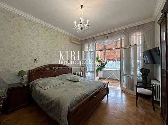 Аренда квартиры 3к 120м2 Урицкого/Центр/Вернадского/Акинфеева Днепр