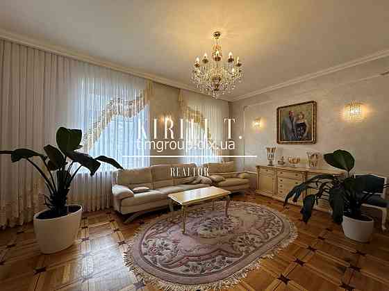 Аренда квартиры 3к 120м2 Урицкого/Центр/Вернадского/Акинфеева Днепр