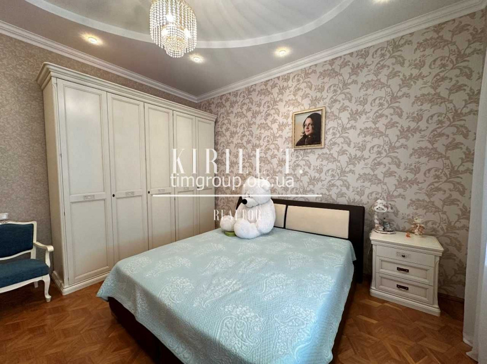 Аренда квартиры 3к 120м2 Урицкого/Центр/Вернадского/Акинфеева Днепр - изображение 8