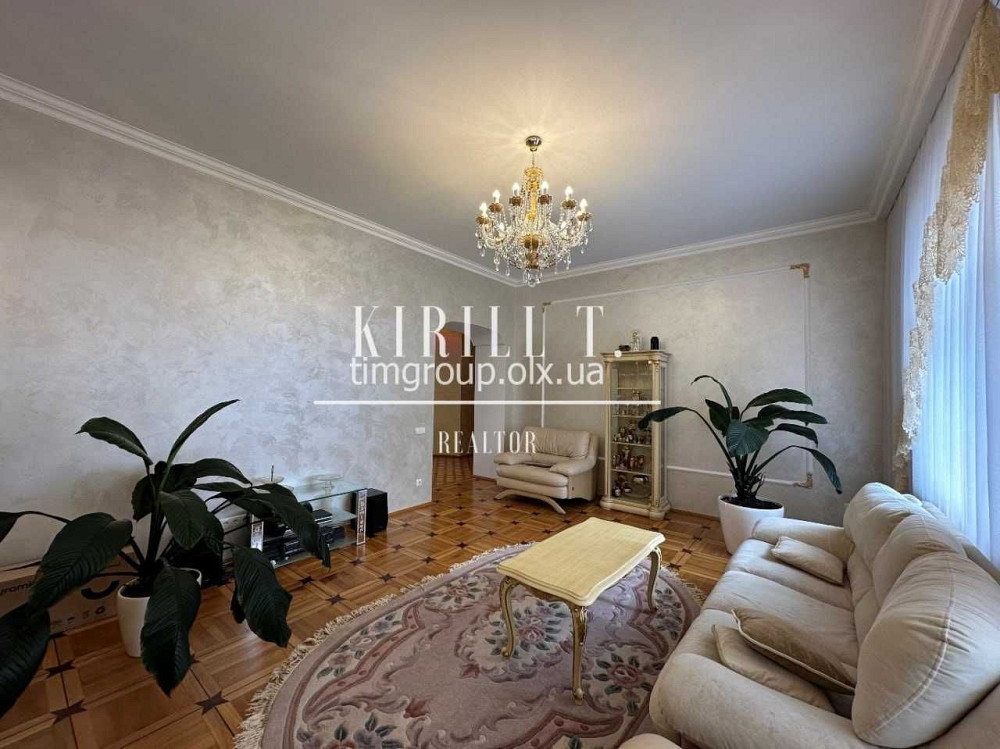 Аренда квартиры 3к 120м2 Урицкого/Центр/Вернадского/Акинфеева Днепр - изображение 4