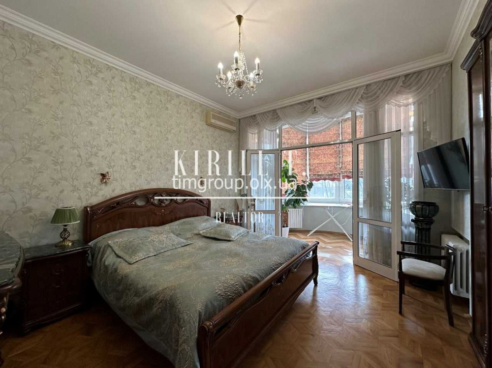 Аренда квартиры 3к 120м2 Урицкого/Центр/Вернадского/Акинфеева Днепр - изображение 1