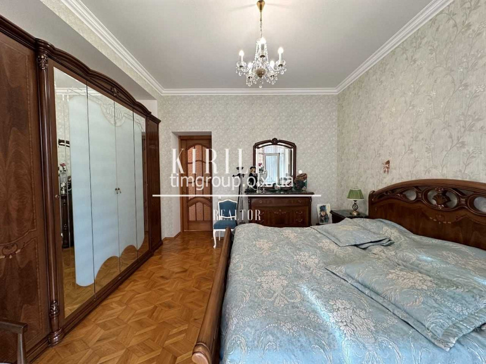 Аренда квартиры 3к 120м2 Урицкого/Центр/Вернадского/Акинфеева Днепр - изображение 7