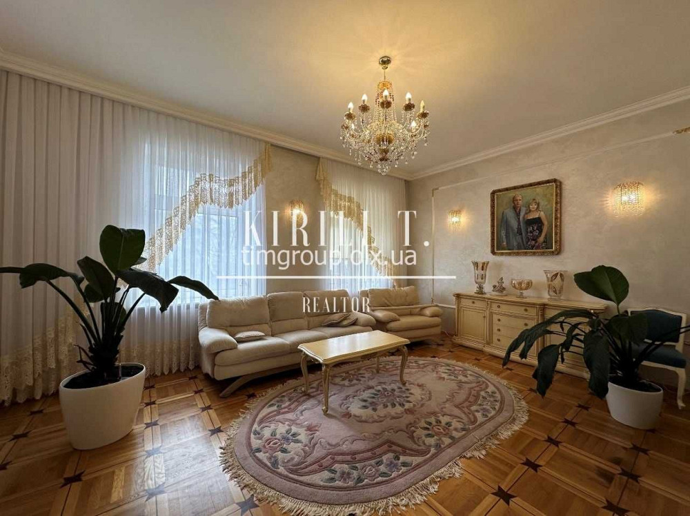 Аренда квартиры 3к 120м2 Урицкого/Центр/Вернадского/Акинфеева Днепр - изображение 3