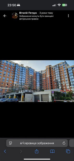 Здам нову квартиру після євроремонту довгостроково в Яровиці Луцк - изображение 2