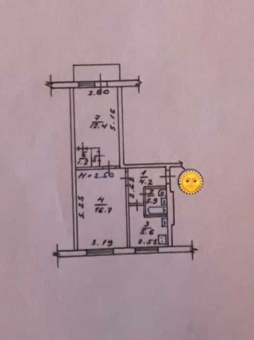 Продам 2 квартиру возле метро! 23 Августа! (85355) Харьков - изображение 7