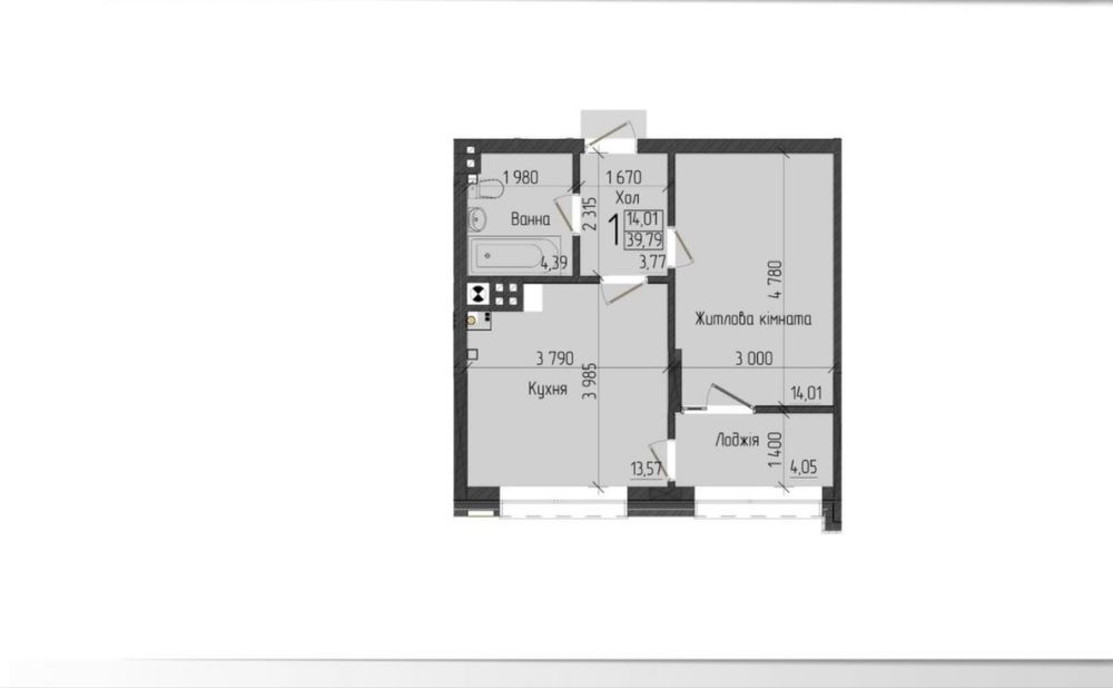 1 кім новобудова пр-т Незалежності Чернівці - зображення 1