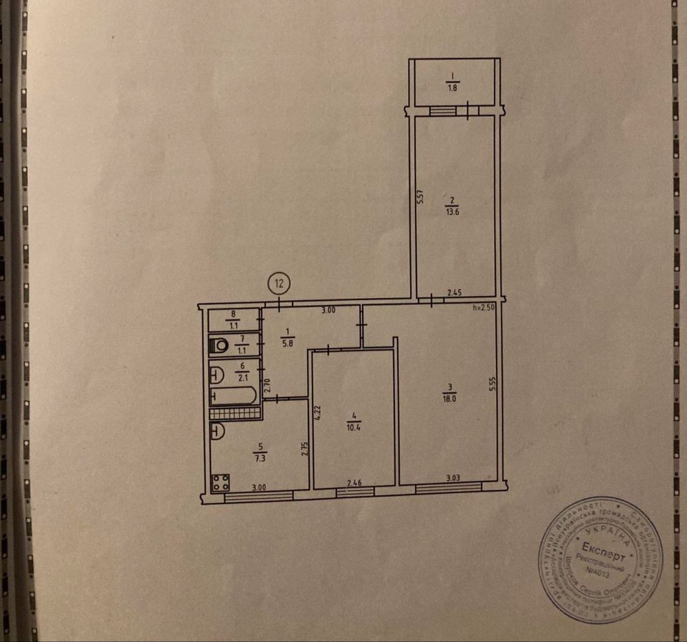 Продаж 3 кім. квартри під перонт!вул. Олега Мудрика 25! Київ - зображення 5