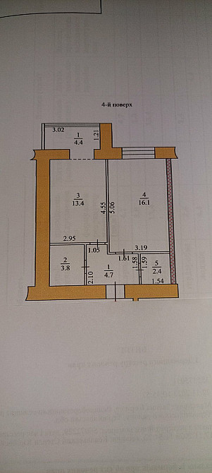 Квартира вНовобудові Тернополь - изображение 3