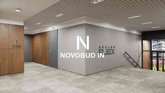 Продам 2 кім. кв ЖК Avalon Flex Львів