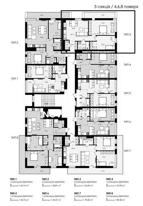 Продам 2 кім. кв ЖК Avalon Flex Львів - зображення 7