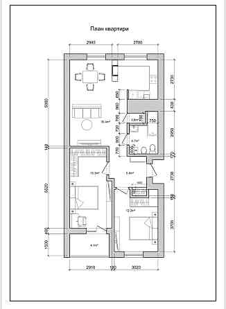 Продаж 2кім + кухня студія в ЖК Greenville House вул. Княгині Ольги Львів
