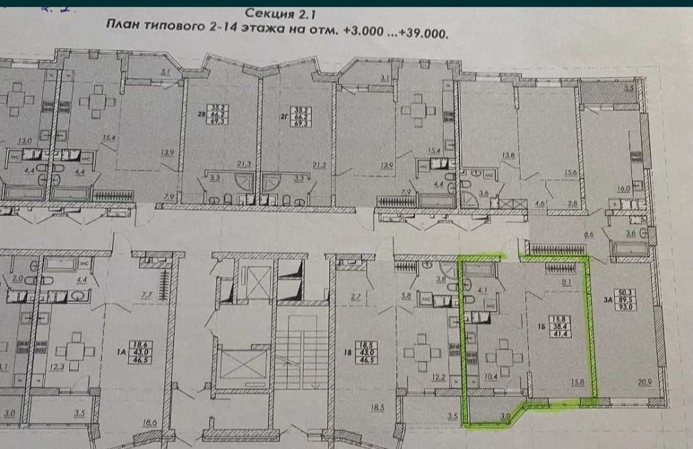 1к.кв. в ЖК"Прохоровский квартал", 319699 Одесса - изображение 2