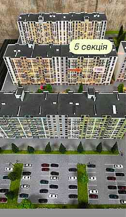 Продаж 1 кімнатної квартири ЖК Рідний дім Черкассы