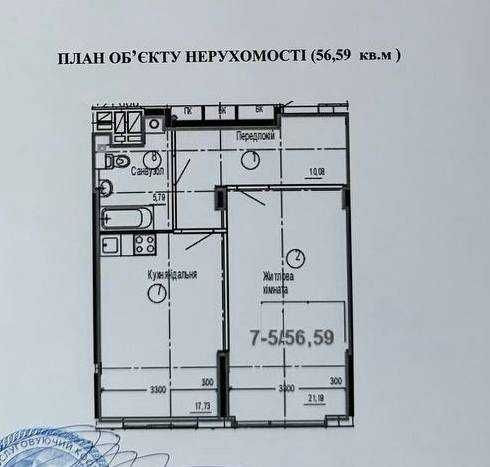 Продаж квартири 57м² в ЖК Favorit Фаворит Победа Набережная Соборний Дніпро - зображення 7