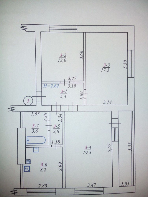 Продам 3- кімнатну квартиту в с.Росоша Росоша - изображение 8