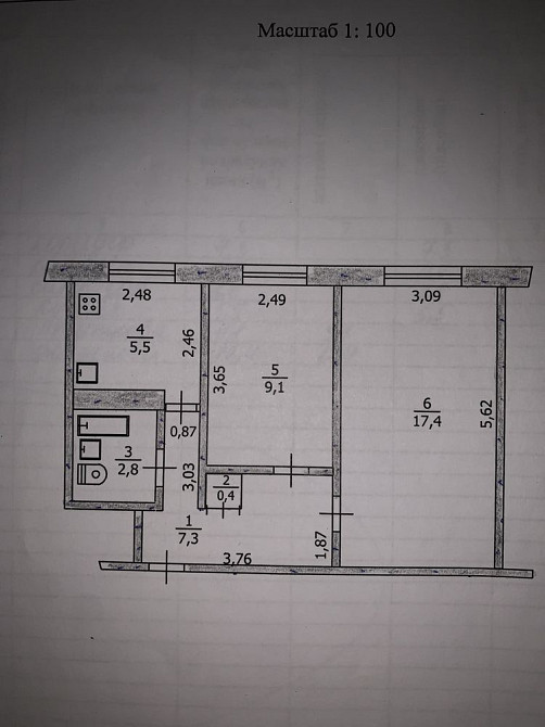 Продам 2-кімнатну квартиру Першотравенск (Житомирская обл.) - изображение 7