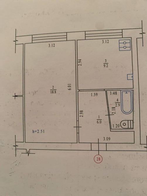 Терміновий продаж 1-но кімнатної квартири в центрі міста Полтава - зображення 1