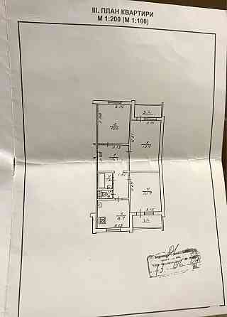 Продається (71,40кв.м.) 3-ох кімнатна квартира(район Каскад) Ивано-Франковск