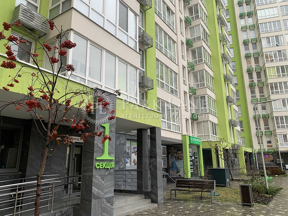 продам квартиру 3 кім 85,8м ЖК Нивки Парк просп Берестейський 65д Киев - изображение 1