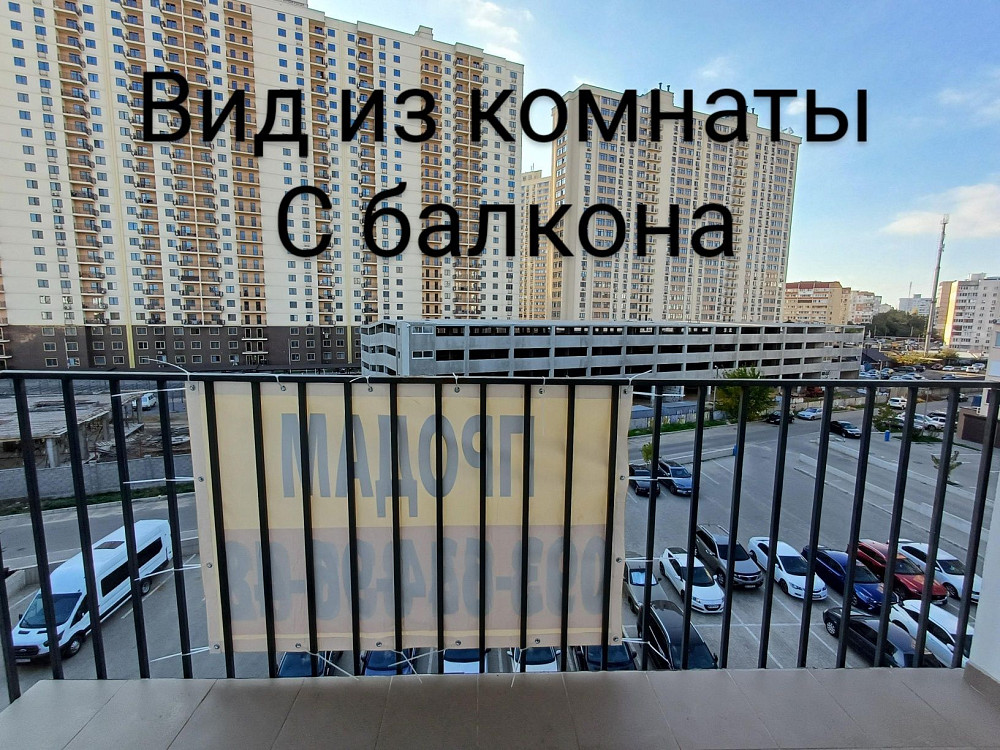 1 ком. кв-ра 50 м². Ул. Сахарова. Подземный паркинг. БЕЗ ПЕРЕПЛАТЫ Одесса - изображение 4