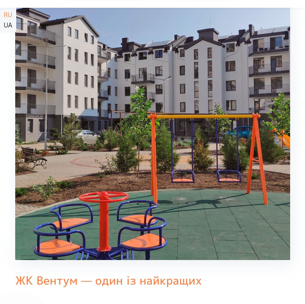 1 ком. кв-ра 50 м². Ул. Сахарова. Подземный паркинг. БЕЗ ПЕРЕПЛАТЫ Одесса - изображение 8