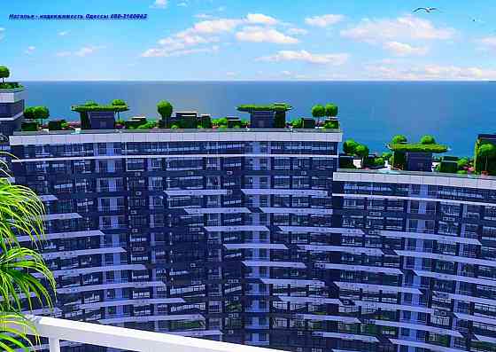 Продам АРКАДИЯ 2ком 64м в ЛУЧШЕМ жк АТМОСФЕРА 15эт Лоджия Секция сдана Одесса