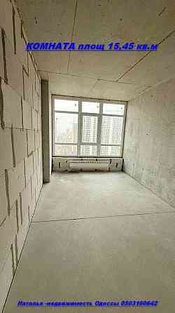 Продам АРКАДИЯ 2ком 64м в ЛУЧШЕМ жк АТМОСФЕРА 15эт Лоджия Секция сдана Одесса