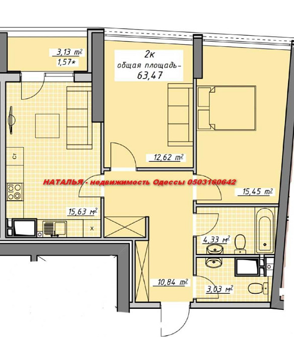 Продам АРКАДИЯ 2ком 64м в ЛУЧШЕМ жк АТМОСФЕРА 15эт Лоджия Секция сдана Одесса - изображение 5