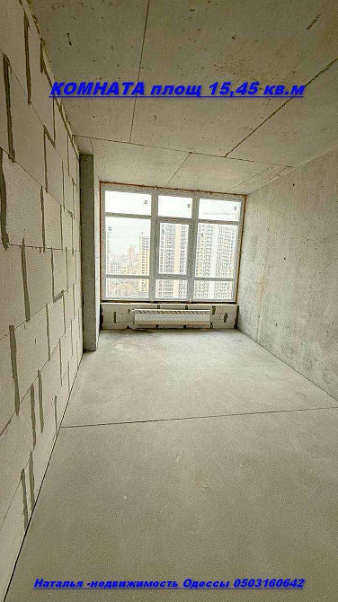 Продам АРКАДИЯ 2ком 64м в ЛУЧШЕМ жк АТМОСФЕРА 15эт Лоджия Секция сдана Одесса - изображение 6
