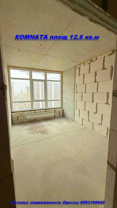 Продам АРКАДИЯ 2ком 64м в ЛУЧШЕМ жк АТМОСФЕРА 15эт Лоджия Секция сдана Одесса - изображение 7