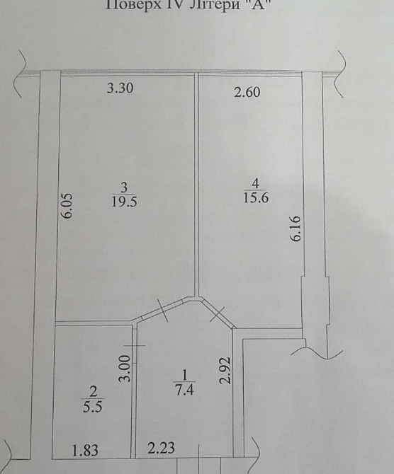 Без % продам 1к. квартиру в с.Мила,ЖК 'Милі квартири',вул.Спортивна 18 Милая - изображение 8