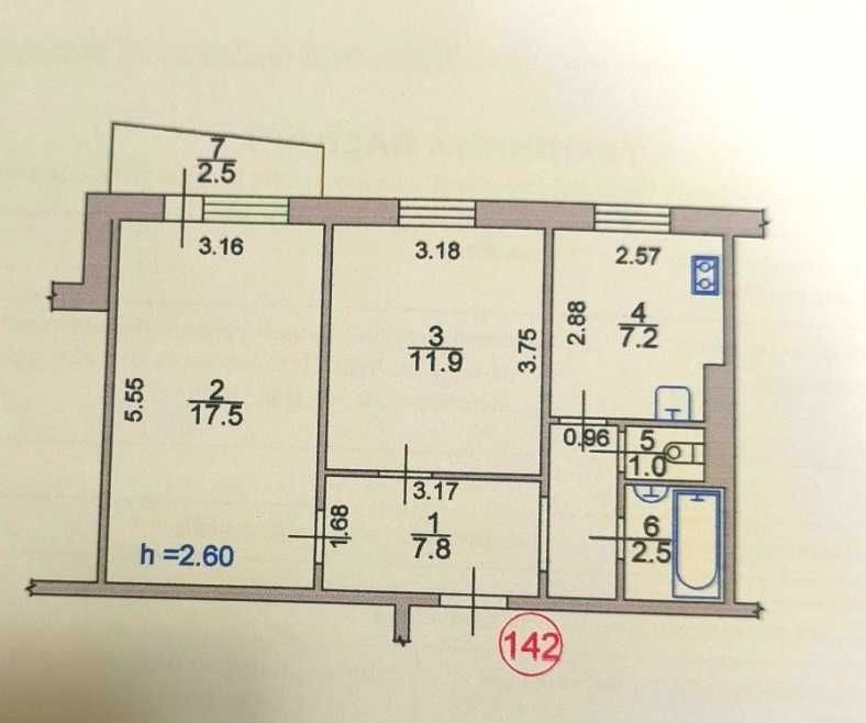 2-кімнатна квартира на проспекті Соборності! Луцк - изображение 7