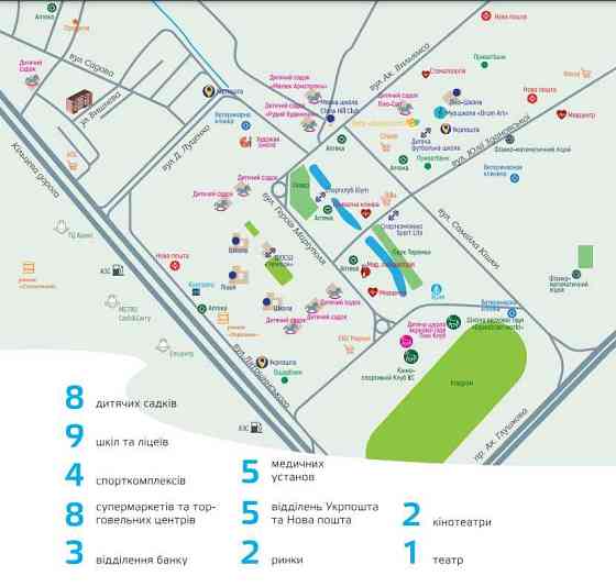 Затишна квартира у Києві, за низькою ціною Голосіївський район Київ