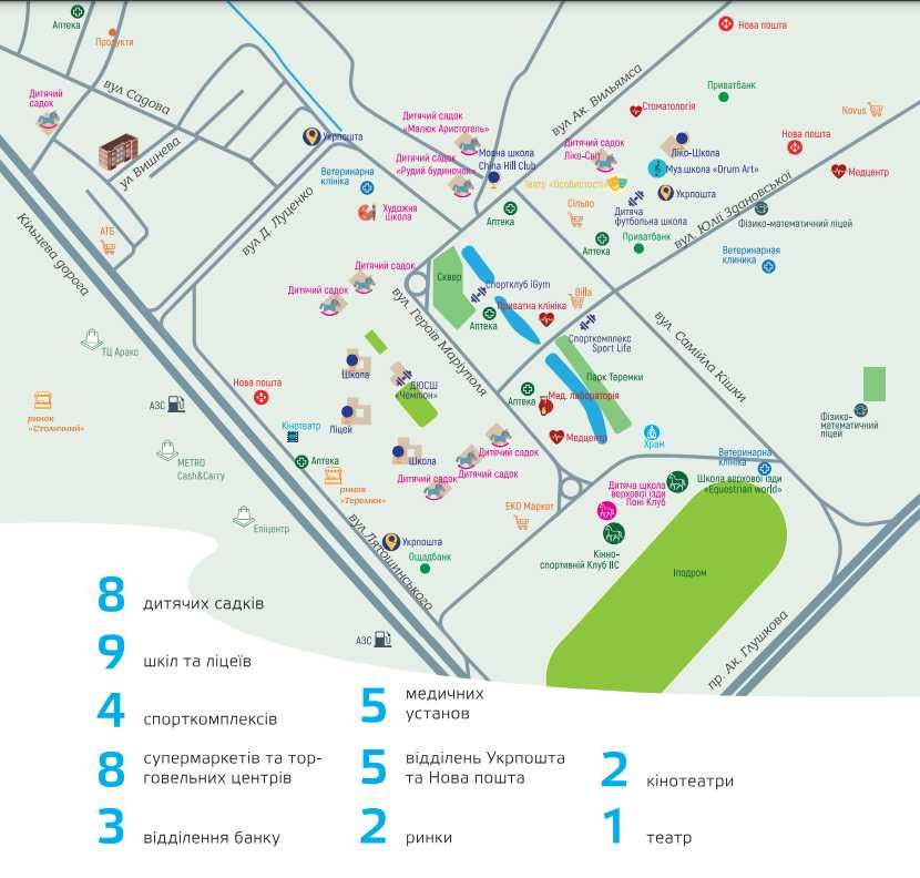 Затишна квартира у Києві, за низькою ціною Голосіївський район Київ - зображення 3