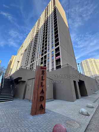 Без комиссии! Рассрочка! Однокомнатная квартира в Аркадии, море рядом Одеса