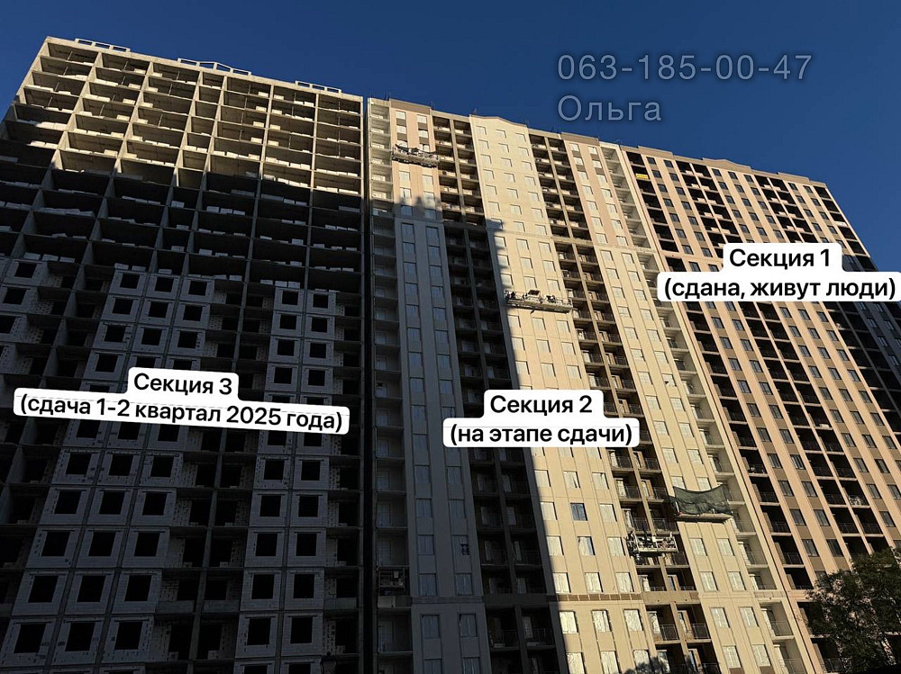 Без комиссии! Рассрочка! Однокомнатная квартира в Аркадии, море рядом Одеса - зображення 1