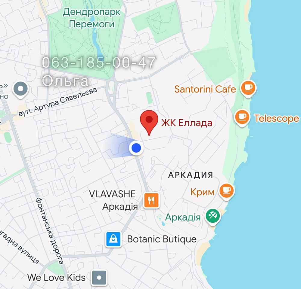 Без комиссии! Рассрочка! Однокомнатная квартира в Аркадии, море рядом Одеса - зображення 8