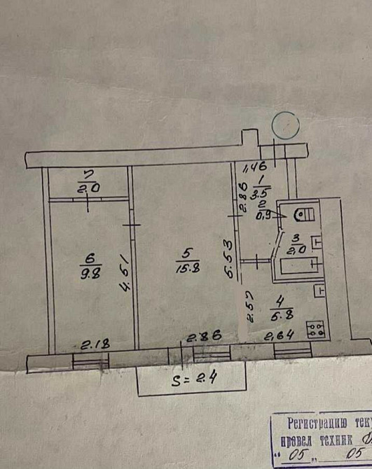 Продам 2к квартиру в районі вул.Троїцької Суми - зображення 5