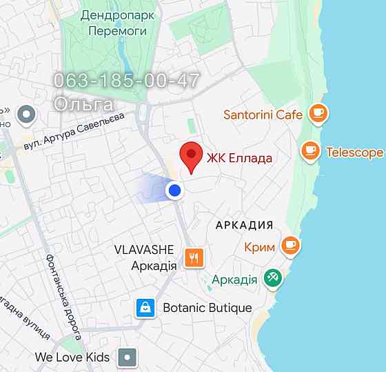 БЕЗ КОМИССИИ! Квартира в рассрочку под 0%, Аркадия! ЖК Эллада Одесса