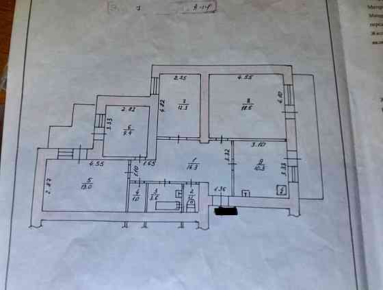 Квартира 4 кімнати по вул. Антона Незоли(Таганська). Торг Запоріжжя