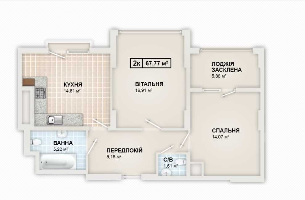 Продаж квартири по договору ПЕРЕУСТУПКИ ЖК HydroPark DeLuxe Ивано-Франковск - изображение 3