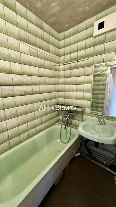 Розсошенці, вул.Шевченка (біля спорткомплексу), 2кім., меблі, техніка Полтава - изображение 8