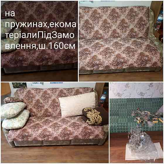 Аренда довгостроково 55м2,м"Академмістечко",новий будинок класу бізнес Киев